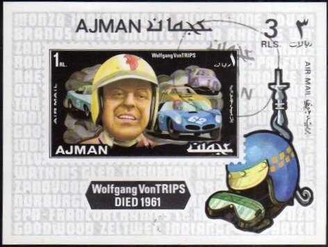 Ill Woman With Love; by Jan Steen