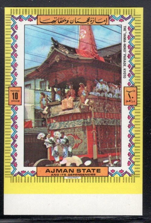 Images from the Life of Beethoven