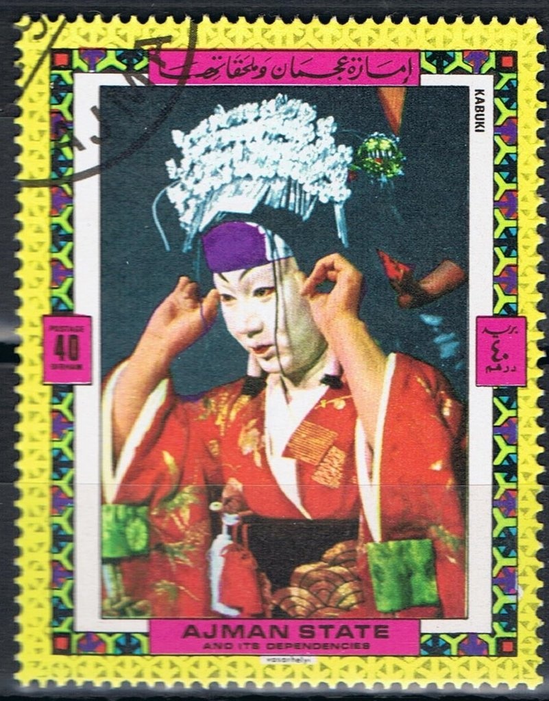 Heinz Mertel (*1936), Shooting