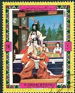 Twelve-wired Bird-of-paradise (Seleucidis melanoleuca)