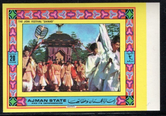 Collecting moon rocks