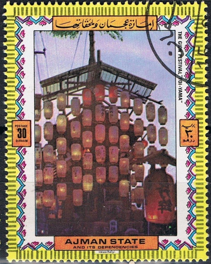 Blue Grotto, Capri Island