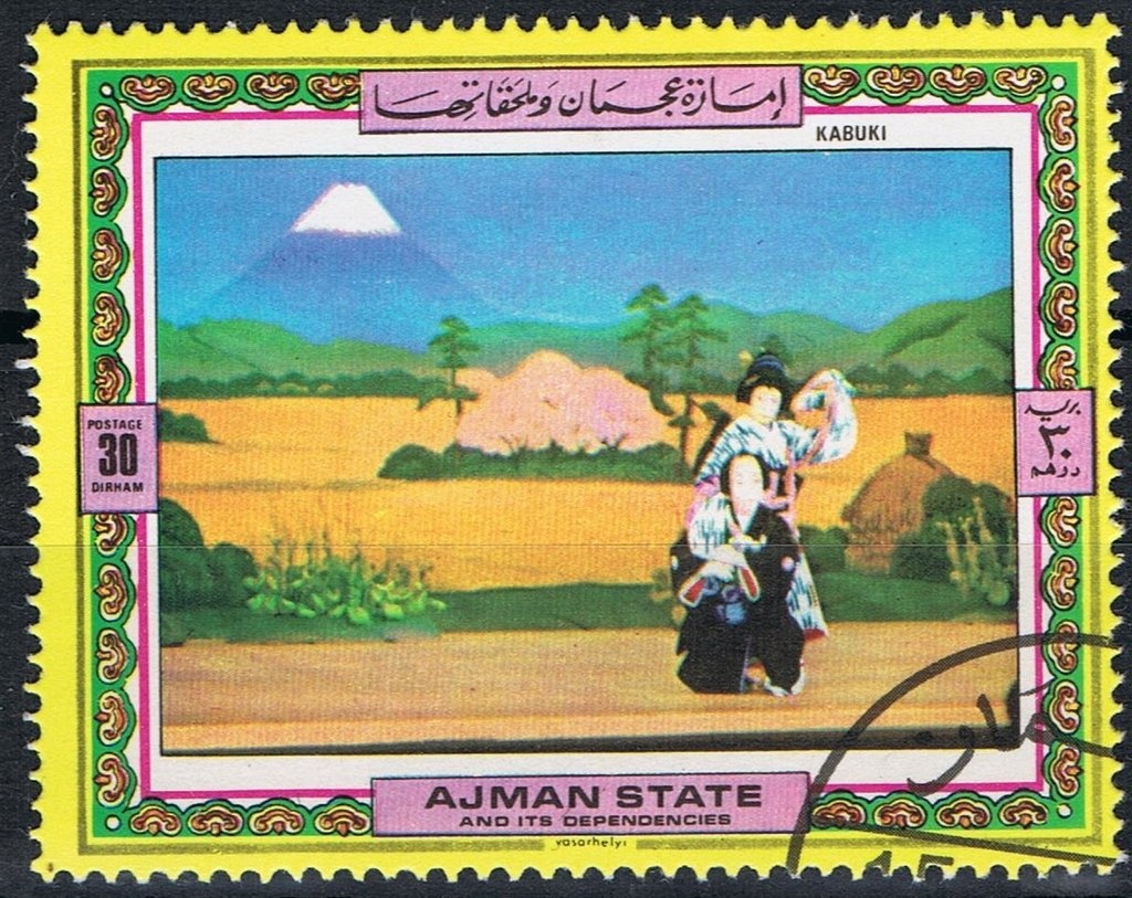 Apollo 11: Armstrong, Collins, Aldrin