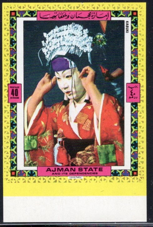 Apollo 9: McDivitt, Scott, Schweickart