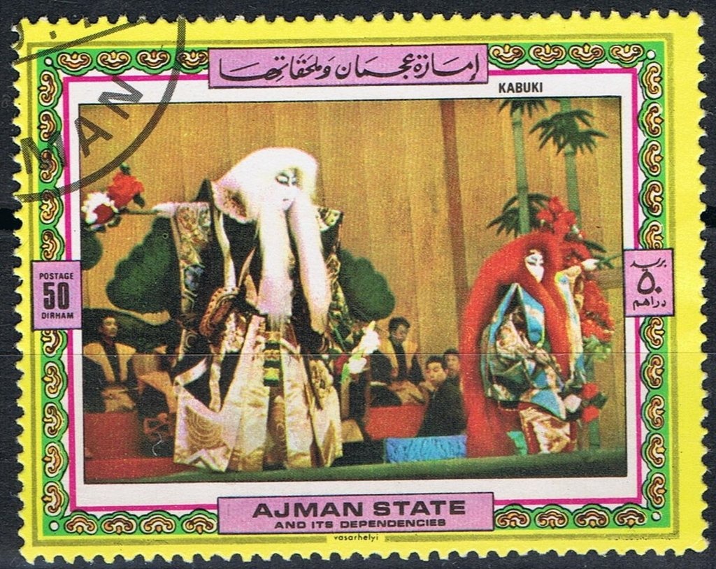 Adoration of the Magi, Giotto di Bondone