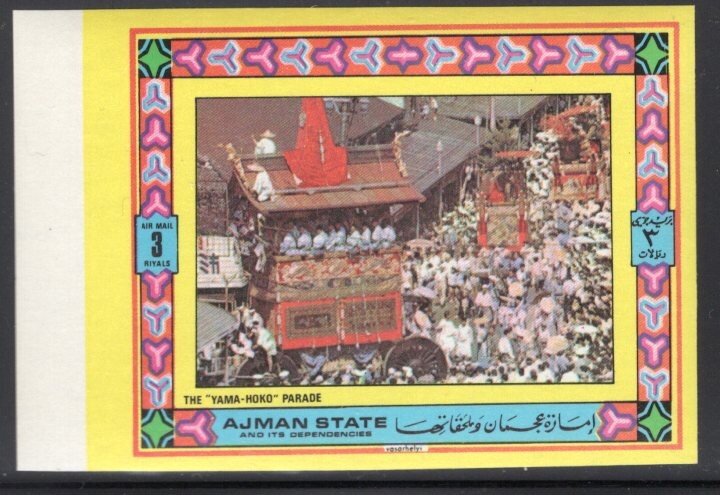 Charles de Gaulle's Mother