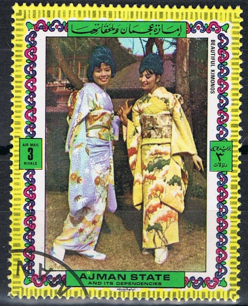 Japanese costume