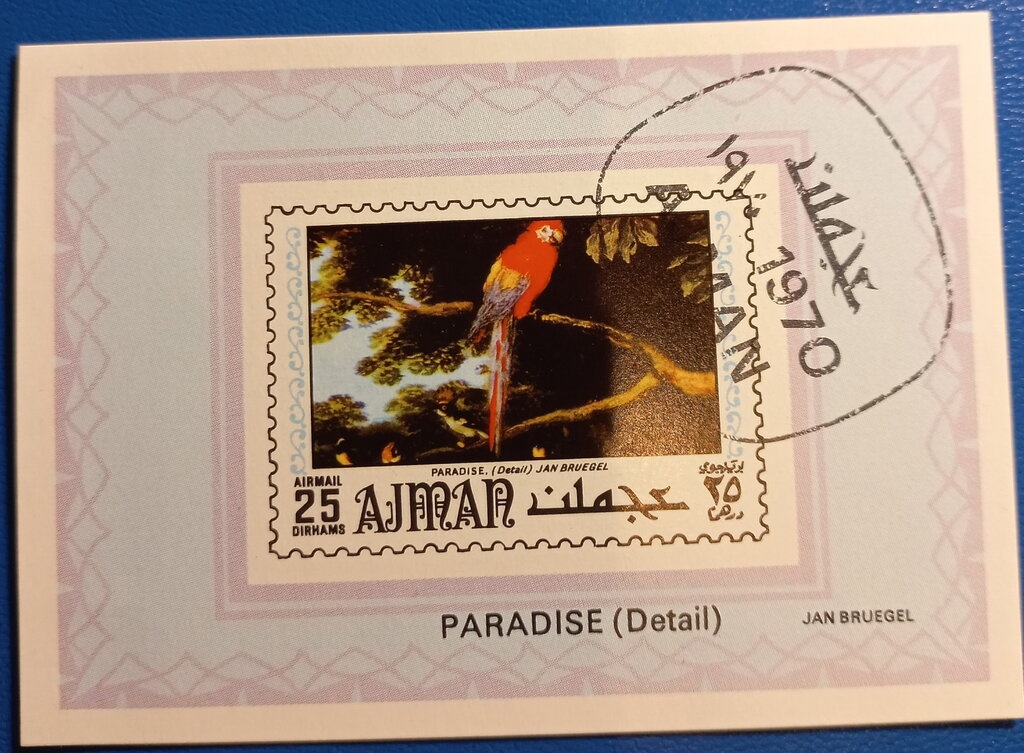 Roger Rivičre (1936-1976), France