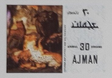 Mané Garrincha (1933-1983), Brazil