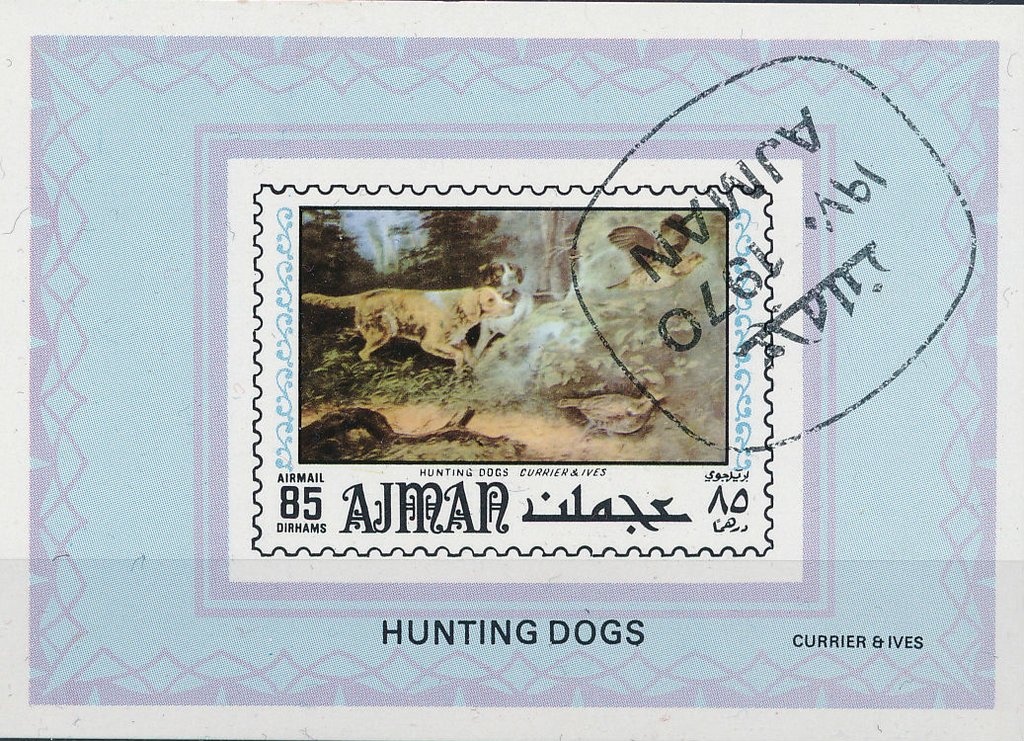 Red-banded Jezebel (Delia mysis)