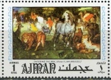 Portrait of Woman, Kitagawa Utamaro (1754-1806)