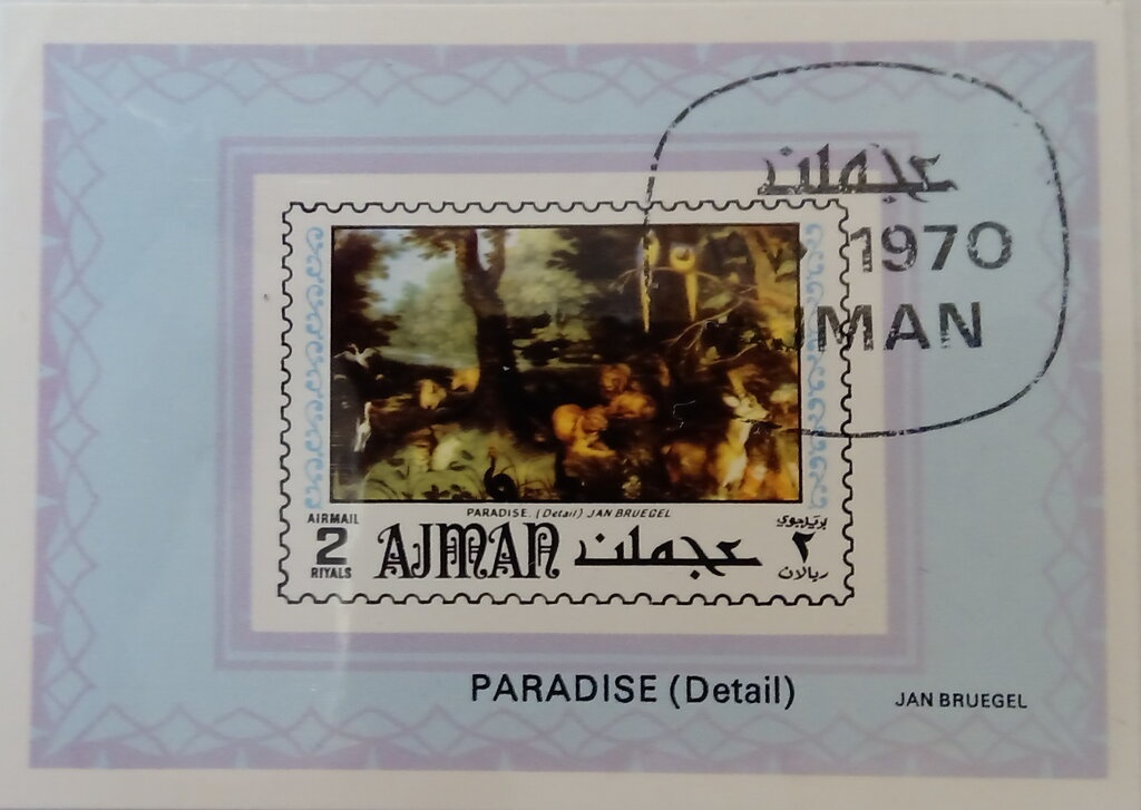 Crucifixion, by Lucas Cranach