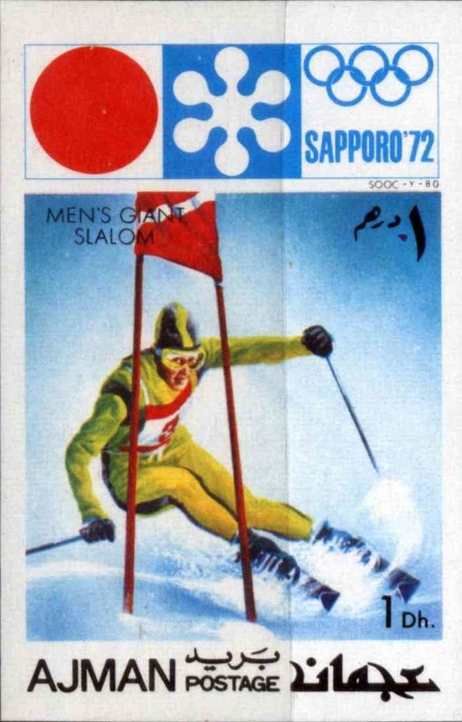 Beatrix "Trixi" Schuba (*1951), Austria