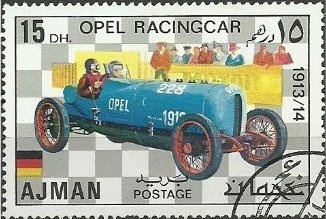 The Hour of the Dragon, Kitagawa Utamaro