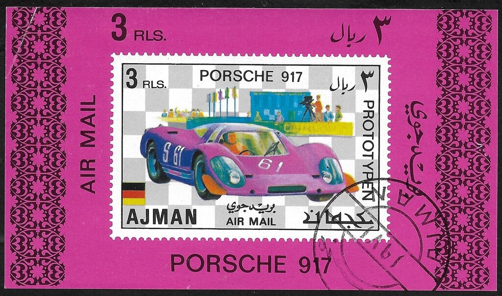 White Rhinoceros (Ceratotherium simum)