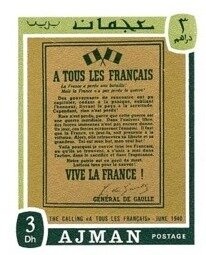 Aries, Zodiac sign in the Notre Dame Cathedral, Paris