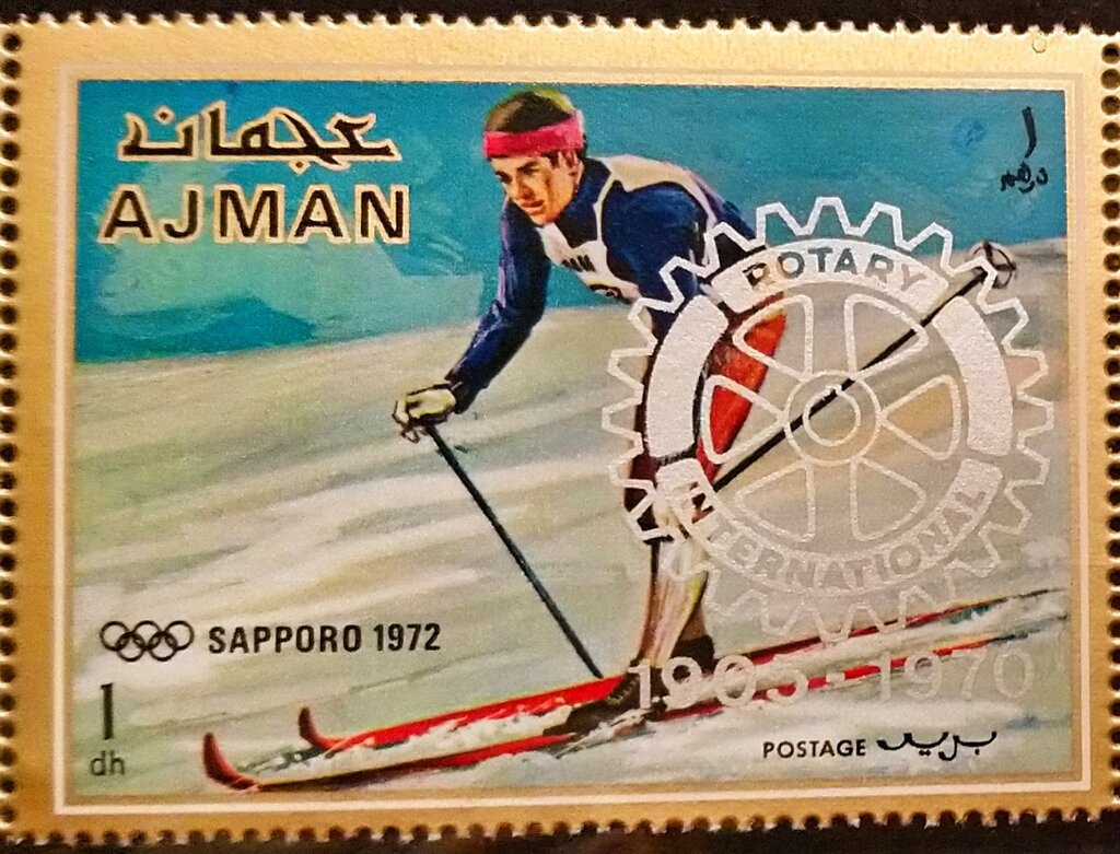 Lotus Ford Indianapolis, United Kingdom