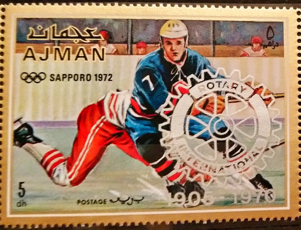 Charles de Gaulle as young man