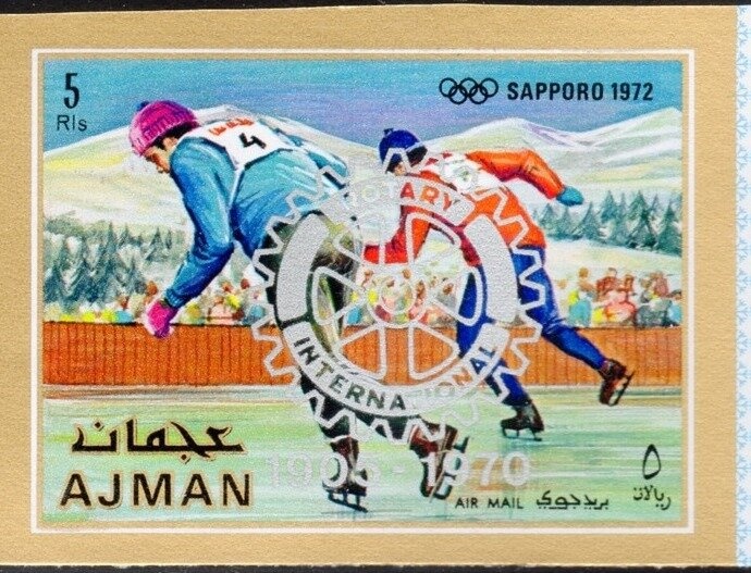 Figure Skating (pairs)