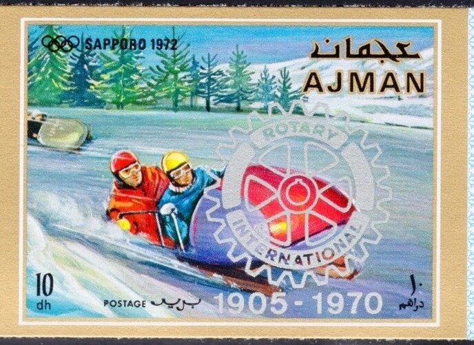 Eisenhower and Adenauer