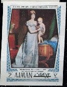 Libyca, by Michelangelo