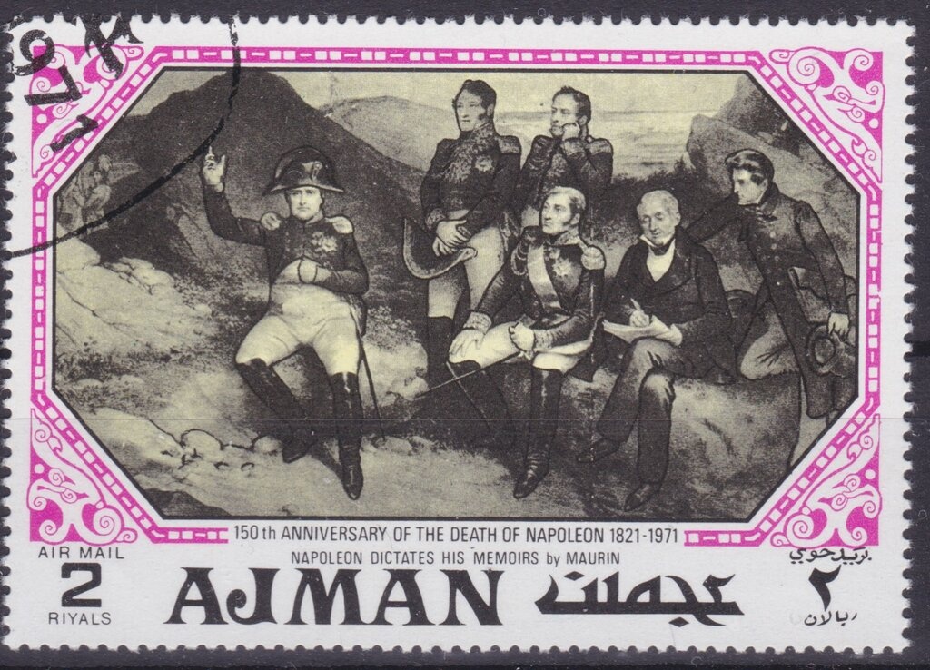 Lucien Aimar (*1941), France