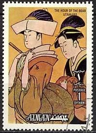 Sandro Botticelli: Madonna with the pomegranate