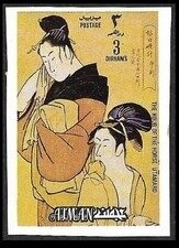 Mercedes Benz 280 SL