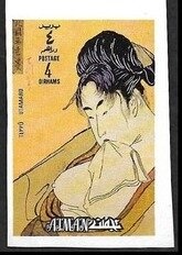 Marcellinus (296-304)