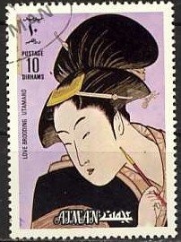 Leader of the Free French