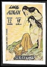 Blue Horses, Franz Marc (1911)