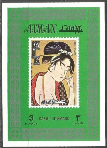 Sixtus V (1585-1590)