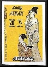 Konstantin Tsiolkovsky (1857-1935)