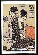 Tiger (Panthera tigris)