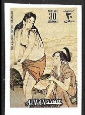 Television broadcasting