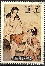 Roger Pingeon (*1940), France