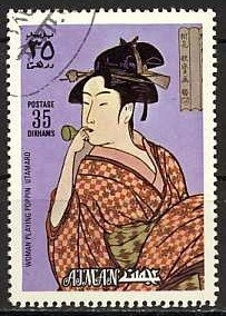 Animal Mosaics - se-tenant