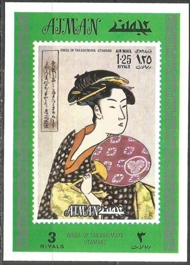 Hunting Dogs, Currier & Ives (1857)