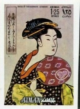 Liselott Linsenhoff (1927-1999), Dressage, Germany