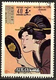 Altar Paumgartner; Albert Durer