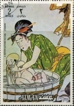 Madame Monet Lying on a Sofa, by Renoir (1874)