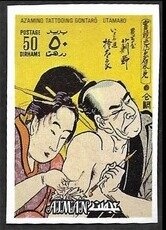 Images from the life of Beethoven