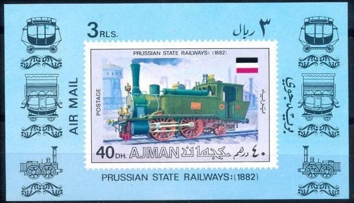 Franz Beckenbauer, Germany, Overprinted