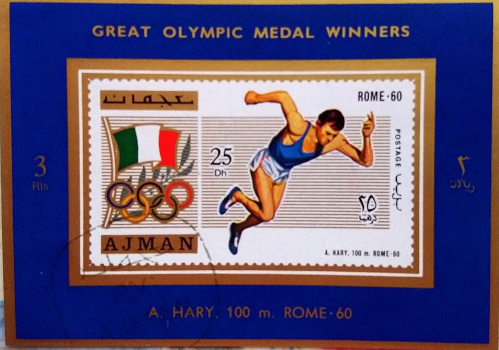 Adrianus „Ard“ Schenk (*1944), Netherlands