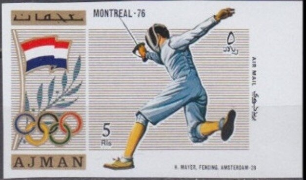 Roger Rivičre (1936-1976), France