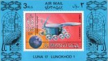 Sagittarius, Zodiac sign in the Notre Dame Cathedral, Paris