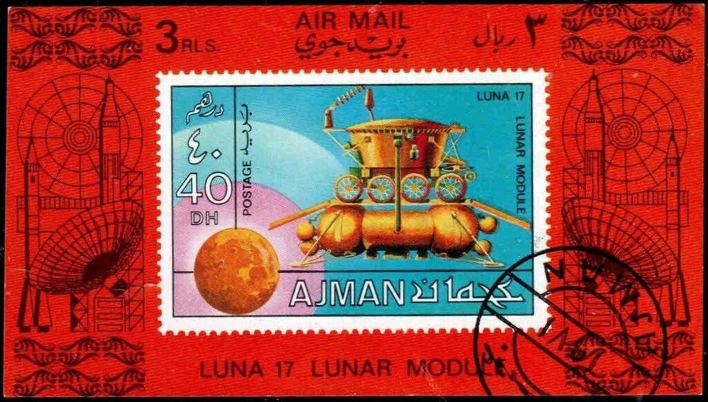 Portrait of a Woman, Albrecht Dürer