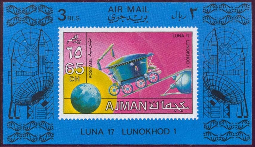 Apollo 11 - Aldrin near Lunar Bug