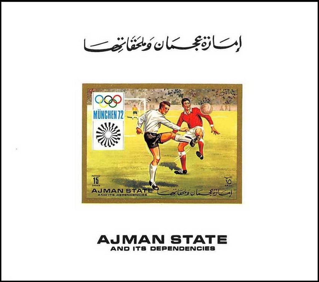 Apollo 11 - Launching