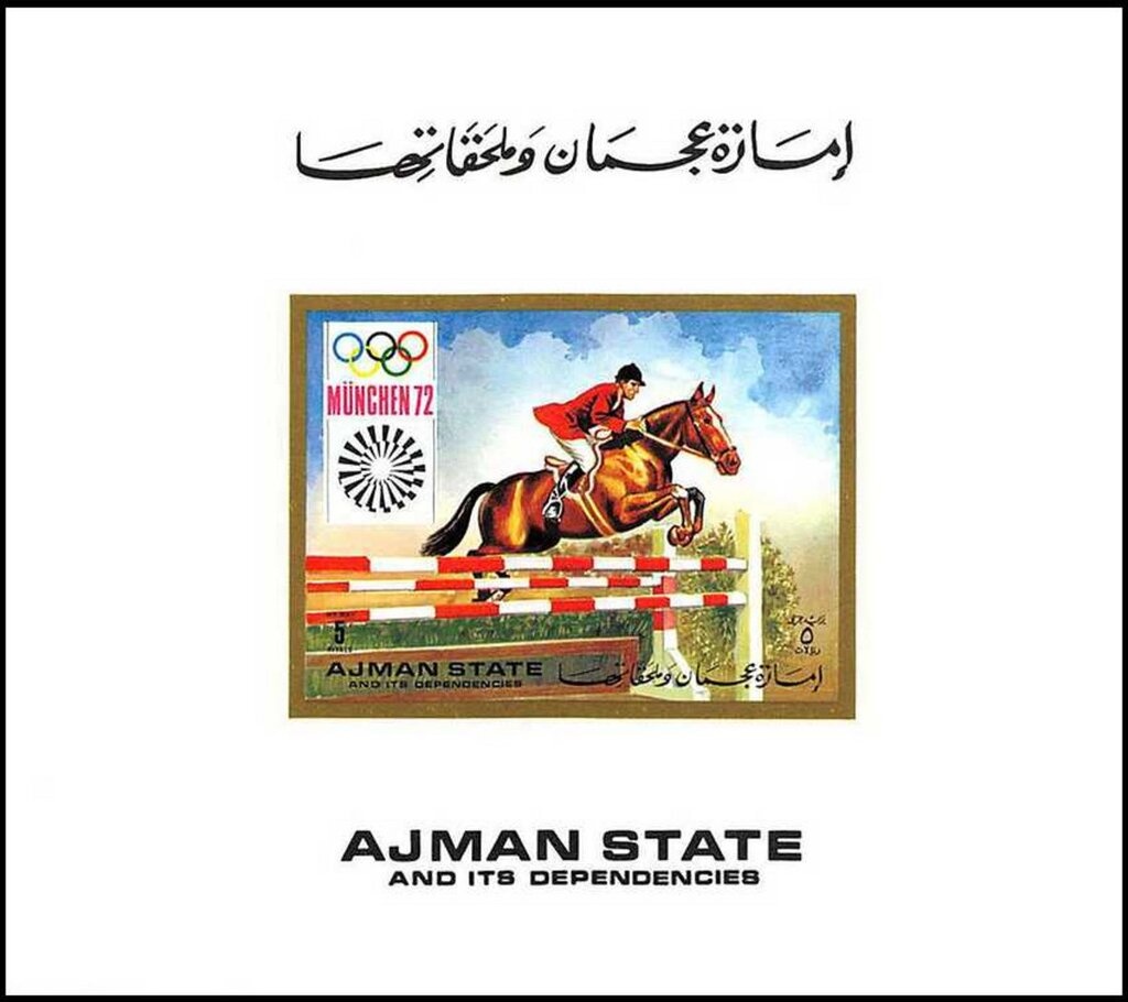 Ocelot (Leopardus pardalis)